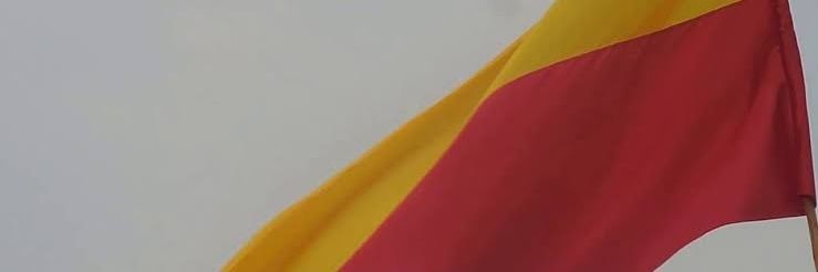 ಅರುಣ್ ಜಾವಗಲ್ | Arun Javgal's banner