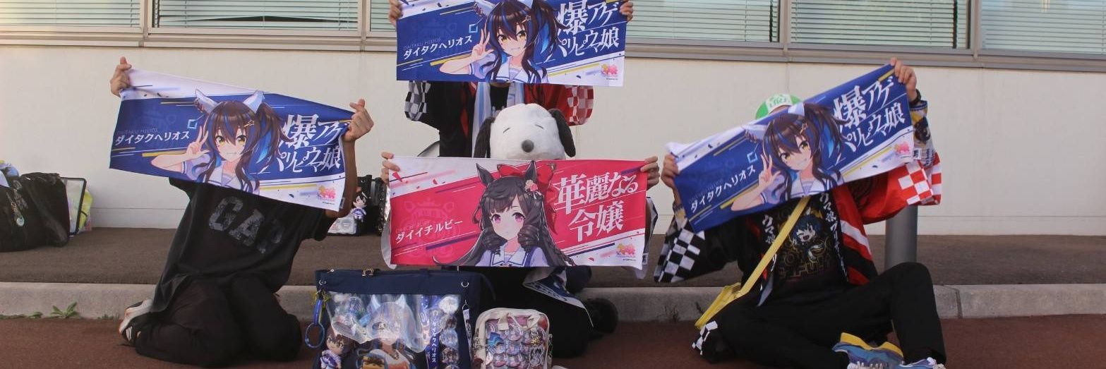 けーき's banner