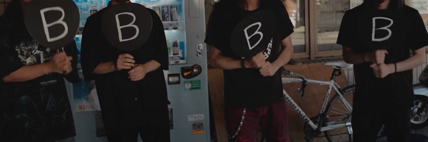 BBBBBBB's banner