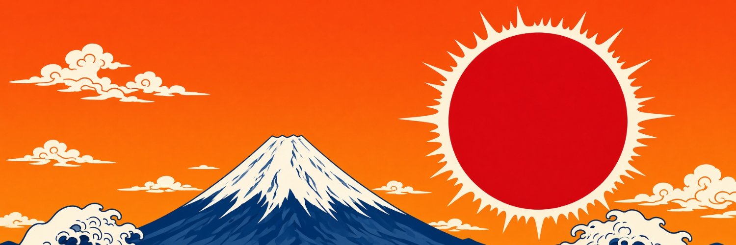 オトイケ's banner