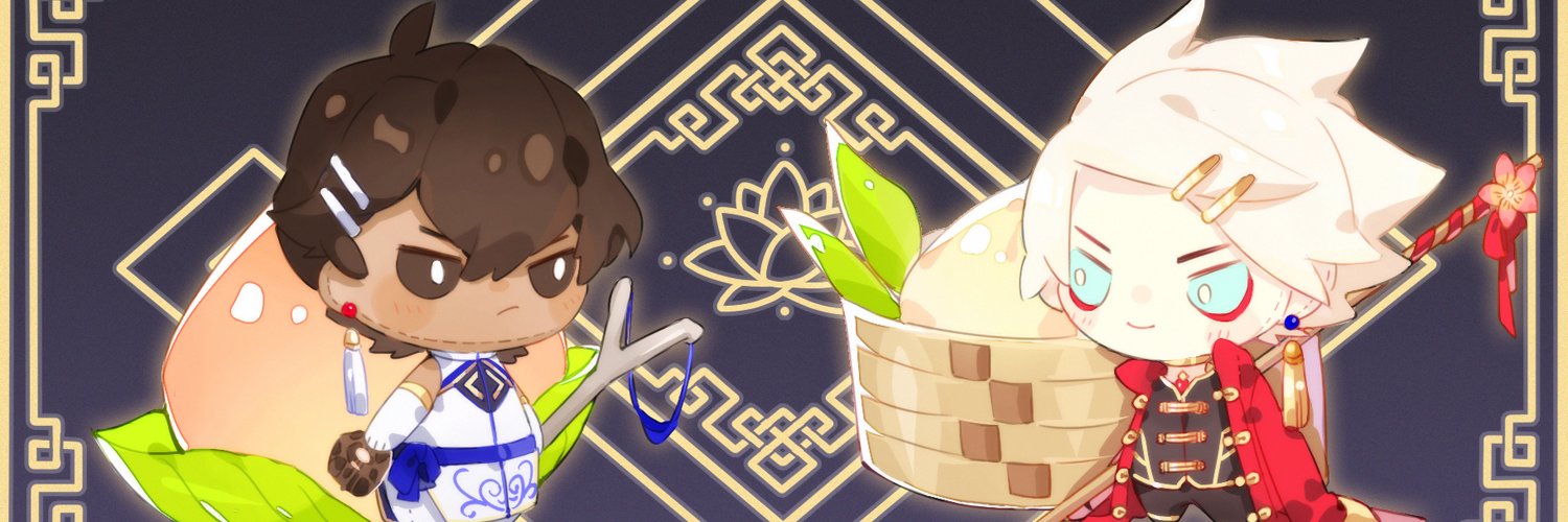 yuli's banner