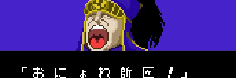 冷椎's banner
