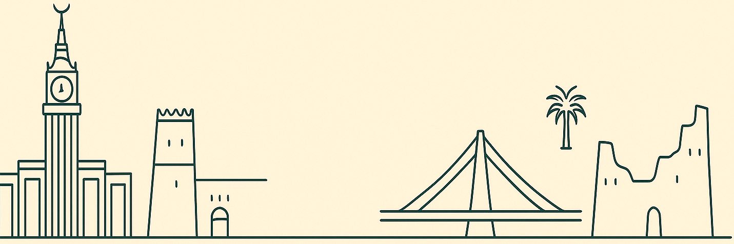 تفاصيل سعودية's banner