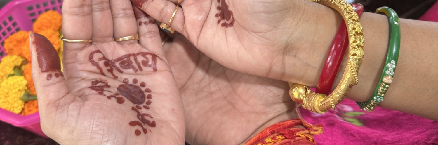 Riniti Chatterjee's banner