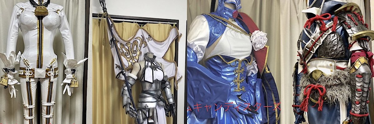 コスプレ衣装@プリズムキャンディスターズ's banner
