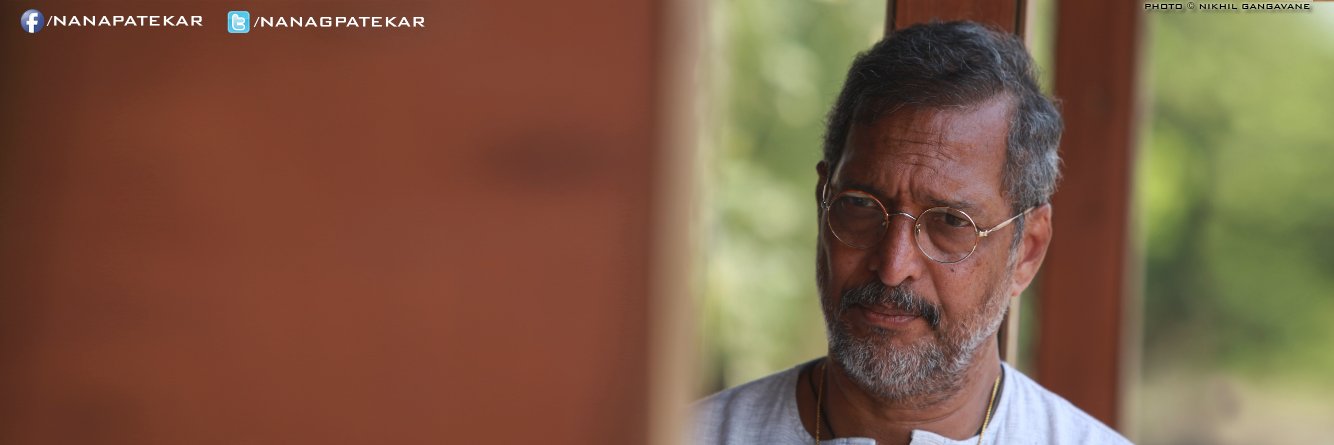 Nana Patekar's banner