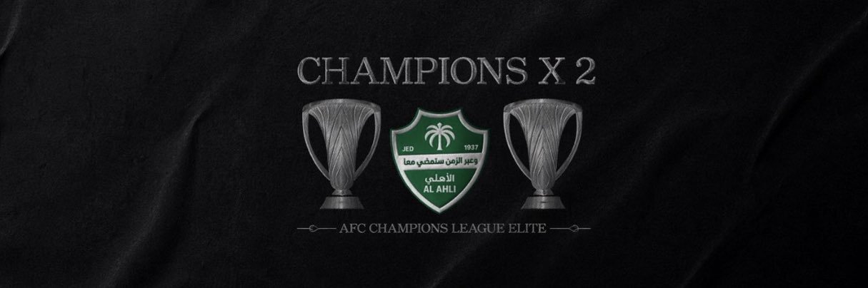 عبدالرحمن الزيادي - بطل اسيا للنخبة 🏆🏆💚💚's banner