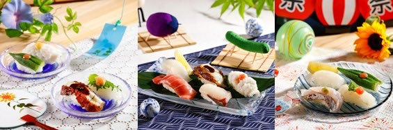 にぎり長次郎【公式】's banner