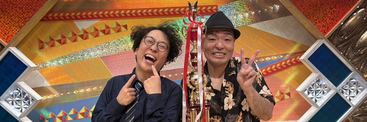 東京初単独7/3マイスイートメモリーズ花谷豊's banner