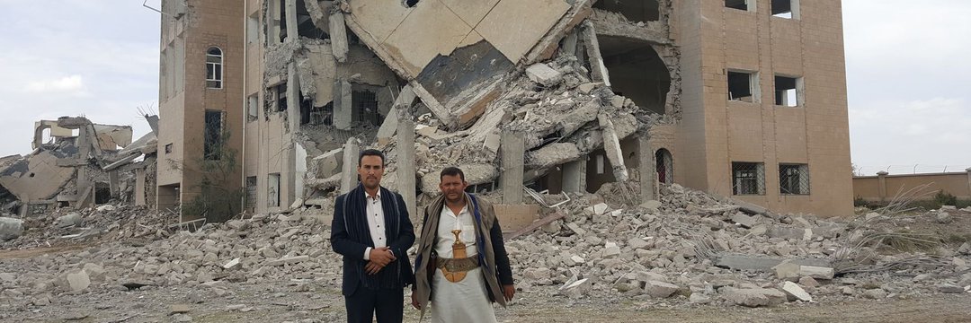 Naseh Shaker's banner