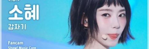 lana dei ree tardy oswald part2's banner