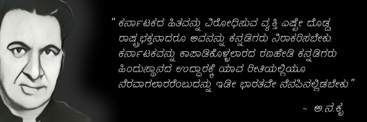 Tejaswi | ತೇಜಸ್ವಿ's banner