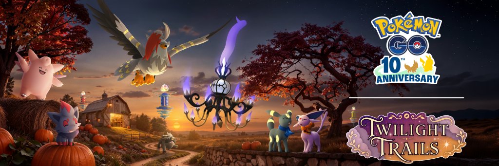 Pokémon GO Japan's banner