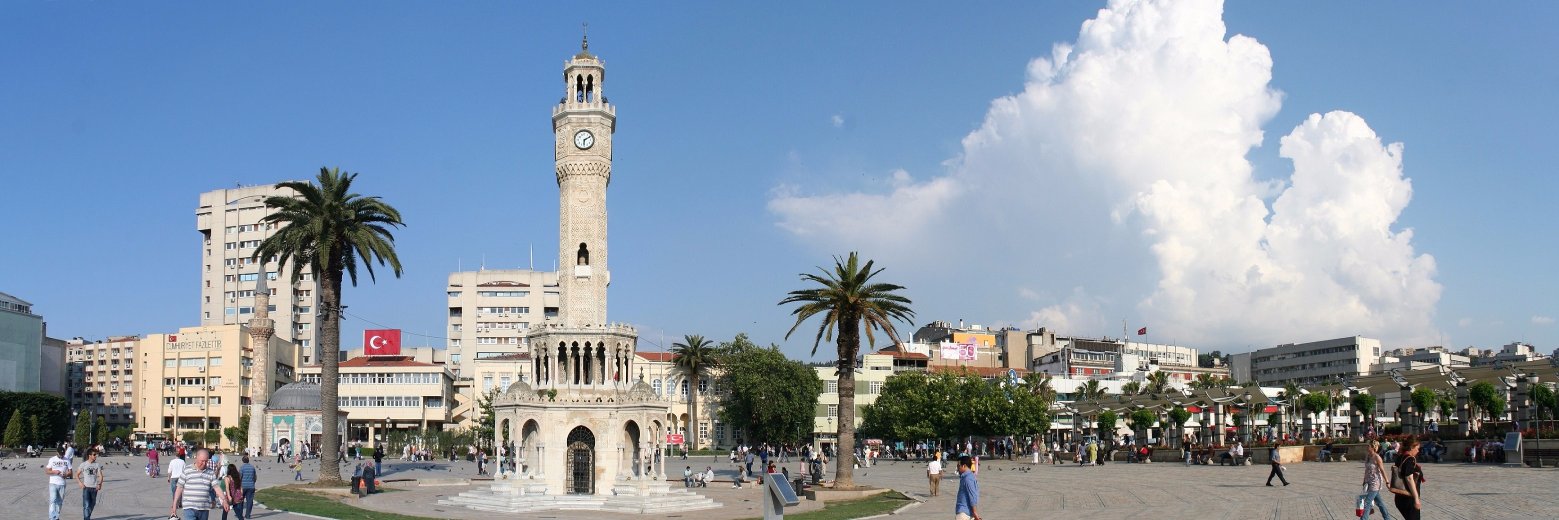 İzmir İl Milli Eğitim Müdürlüğü's banner