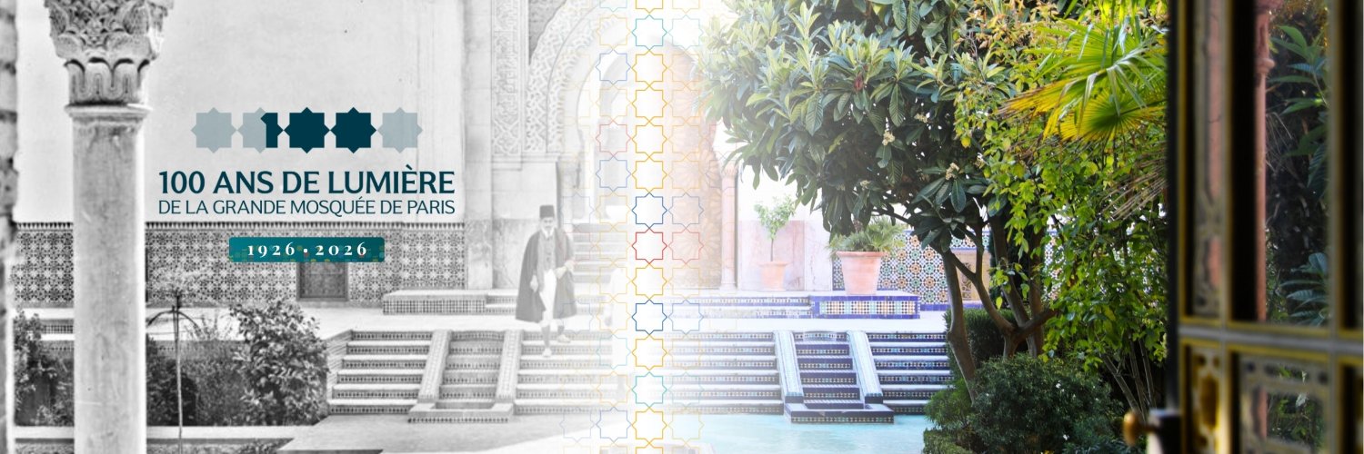 Grande Mosquée de Paris's banner