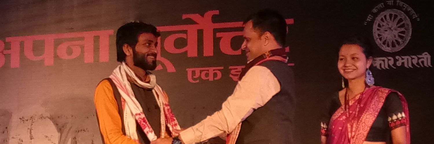 Ashish Gupta राष्ट्रभक्त's banner