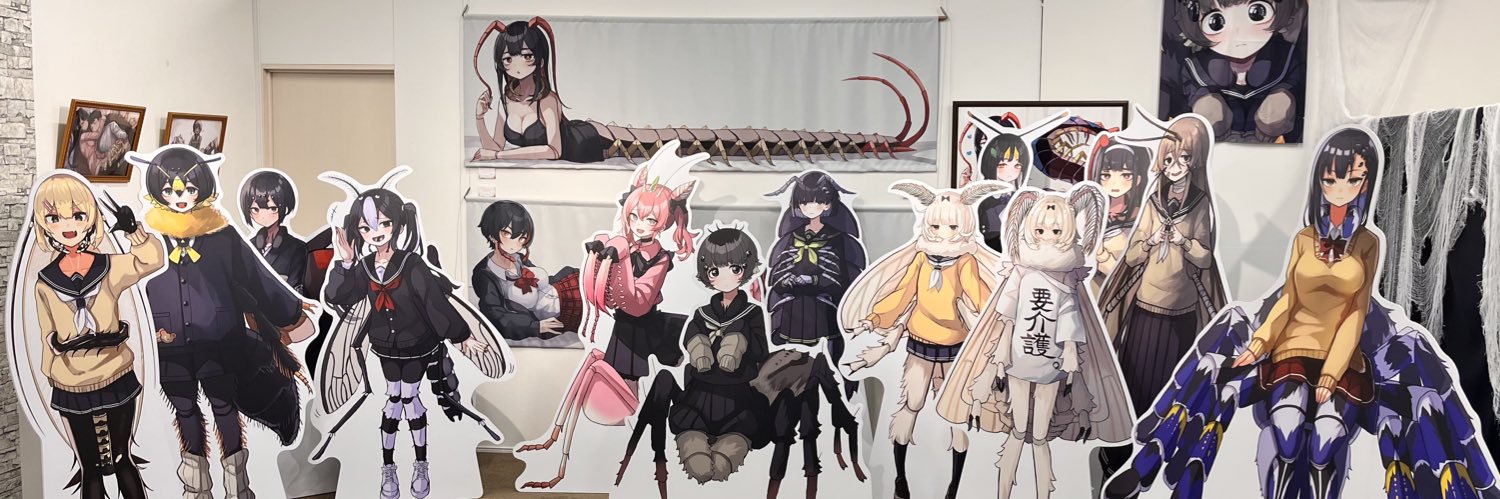 熊野プラン🐻2日目西め50ab's banner