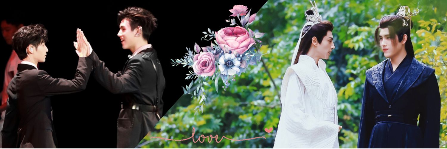 👍👕🐾 HYX WHEN​❓'s banner
