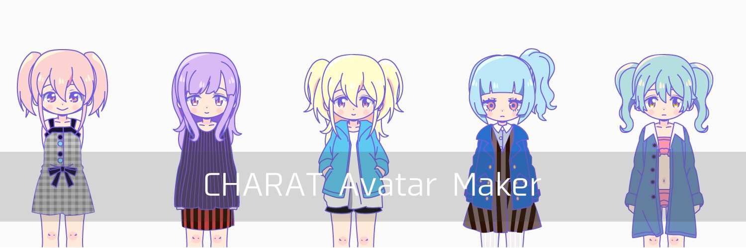 CHARAT(キャラット)'s banner