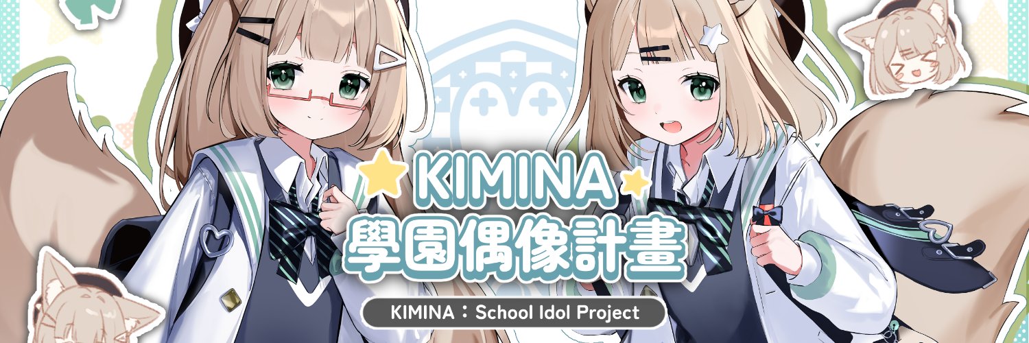 KIMINA STUDIO's banner