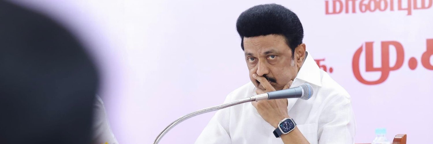 பரசுராமன்'s banner