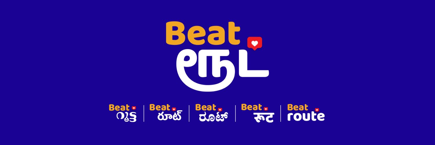 BeatRoute's banner
