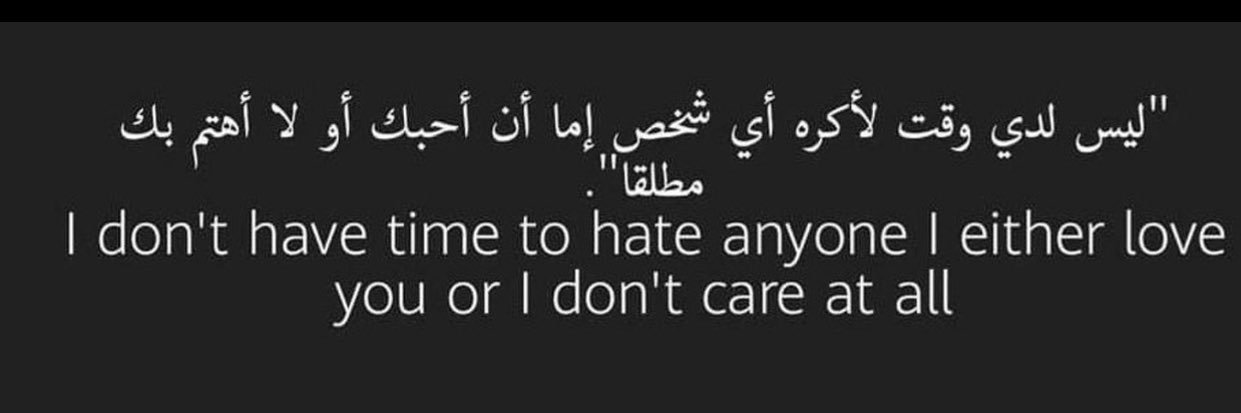 احمد الطائي's banner