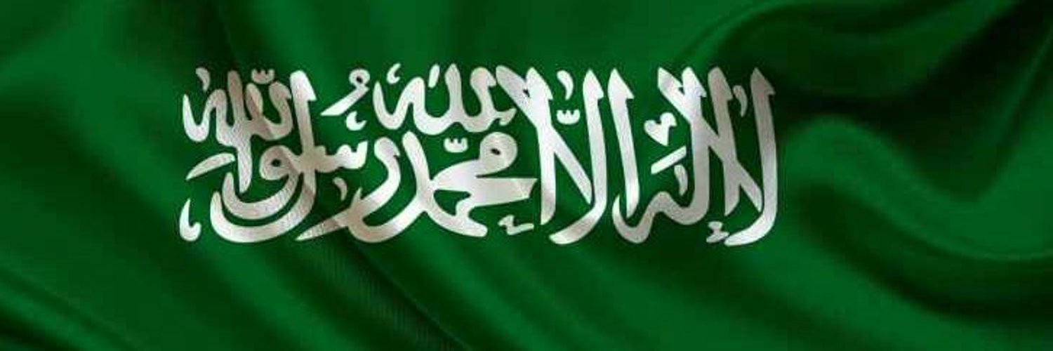 مخلد سهل's banner