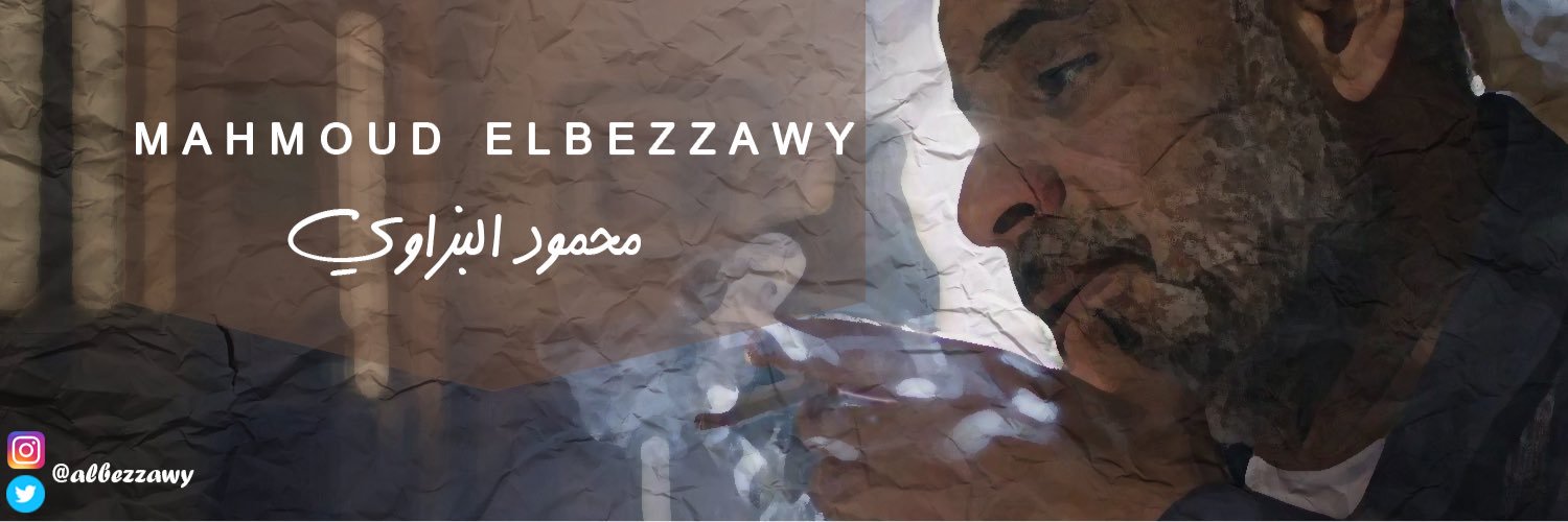 محمود البزاوي's banner