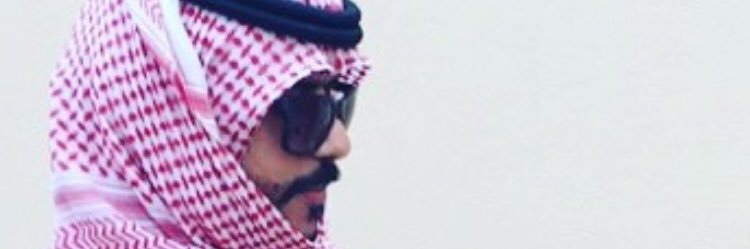 خالد ..'s banner