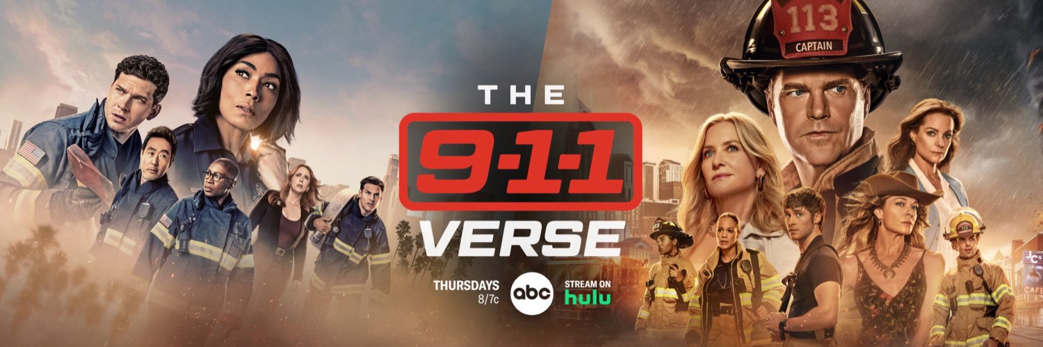 9-1-1 NEWS's banner