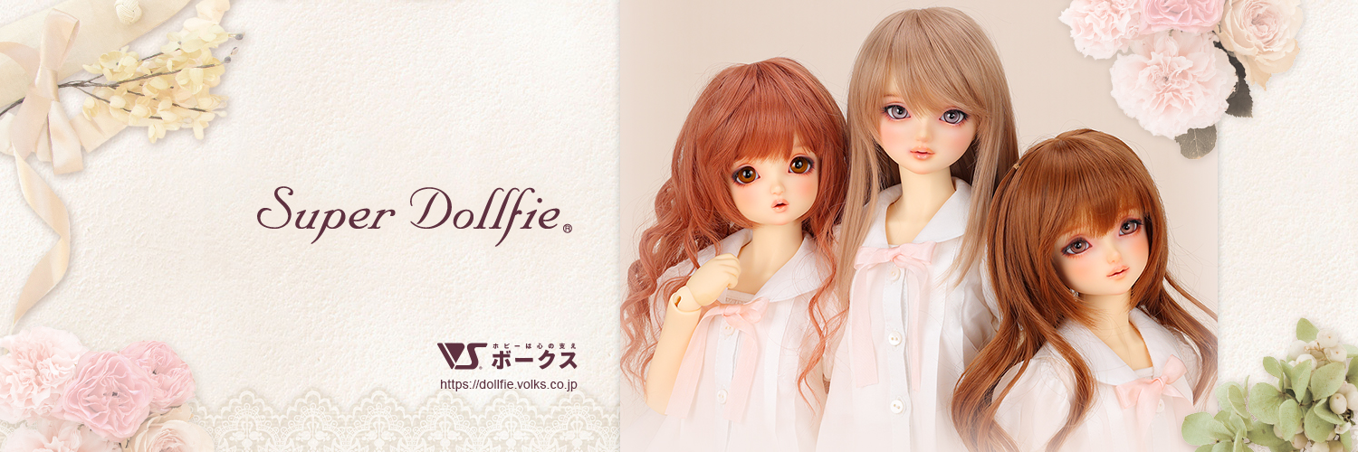 ボークス スーパードルフィー 公式's banner
