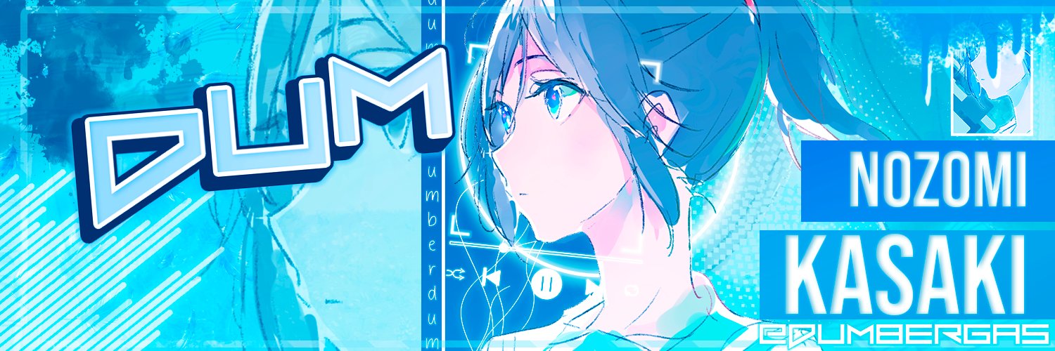 𝘿𝙪𝙢 🎶's banner