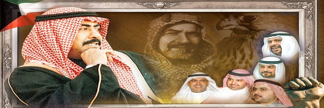 مشعل طلال فهد الاحمد's banner