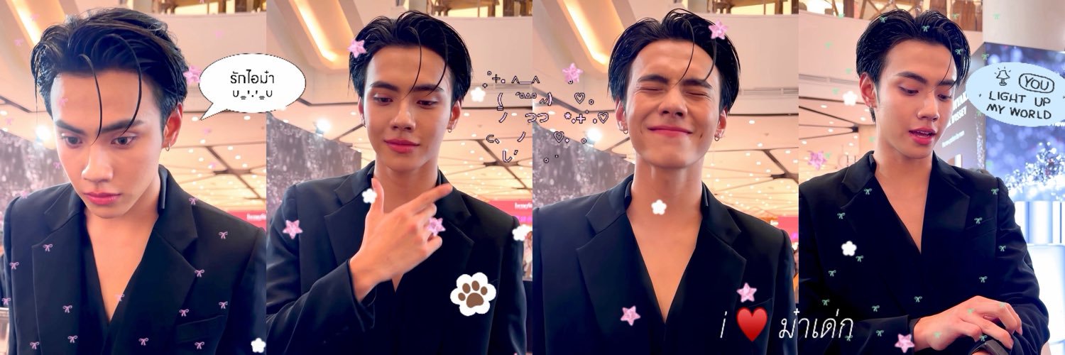 จูจูเปาฟักทอง 🩵's banner