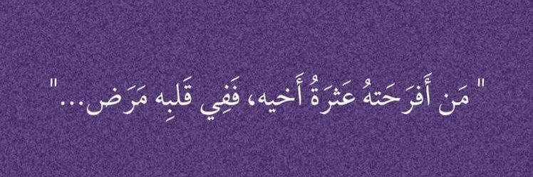 هيذر's banner