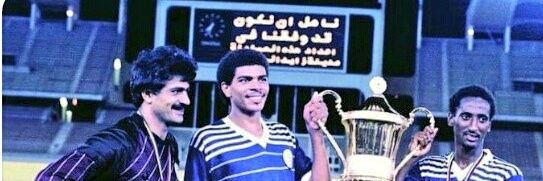 Hadi's banner