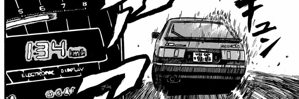 隼のぶを's banner