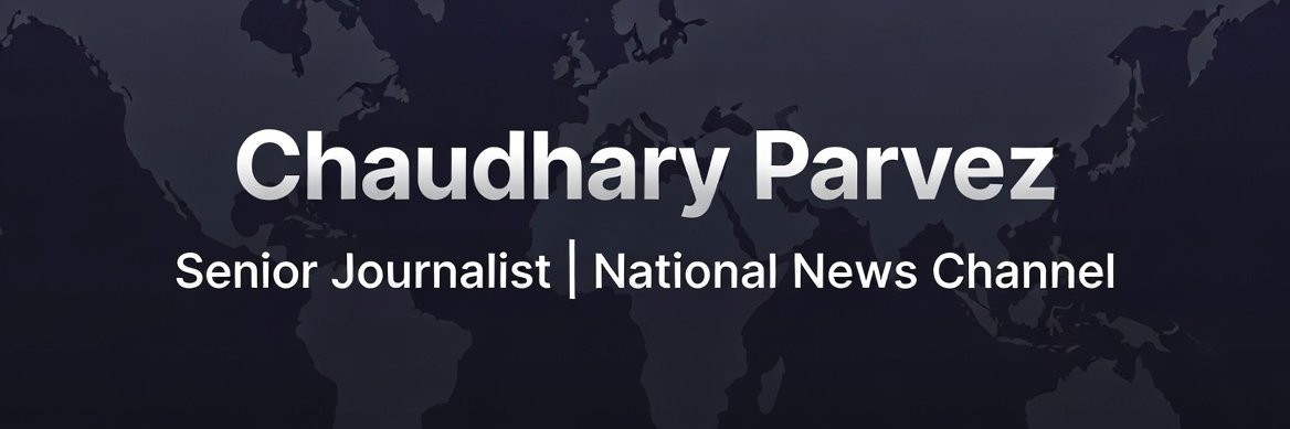 Chaudhary Parvez's banner