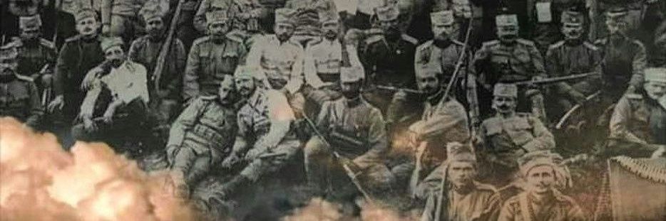 Милан Радојевић 🇷🇸's banner
