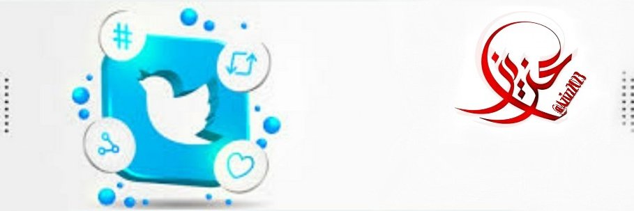 عزيز's banner