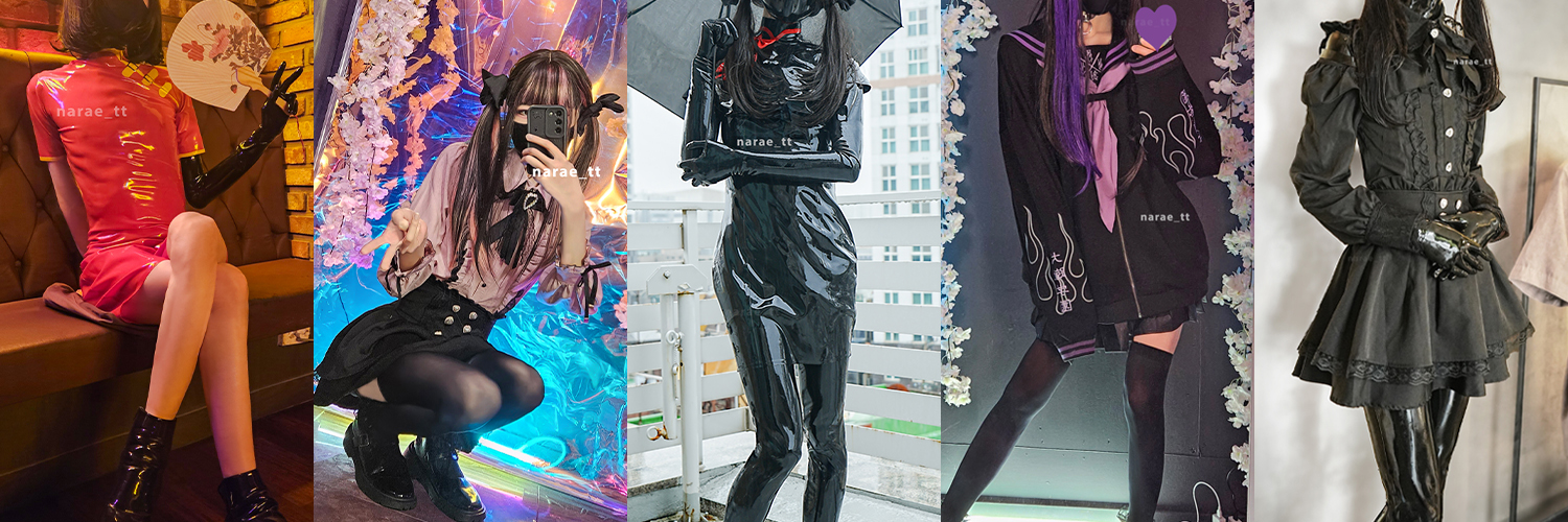 나래's banner