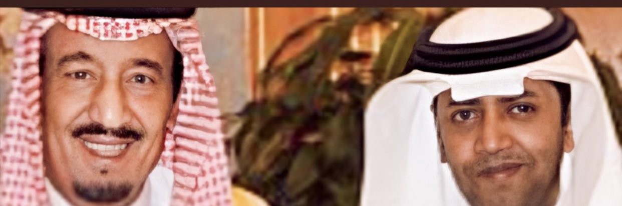 عبدالعزيز أحمد بغلف🇸🇦's banner