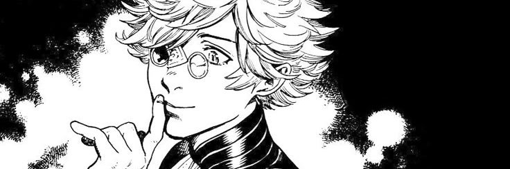 Kendo's banner
