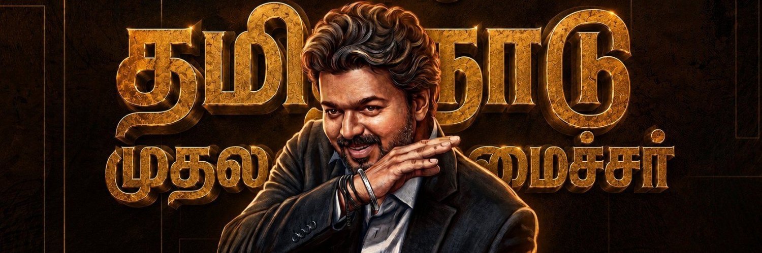 TD....❥'s banner
