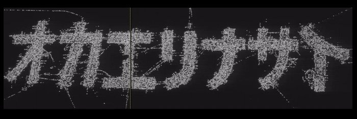 GNZ | びーはんた's banner