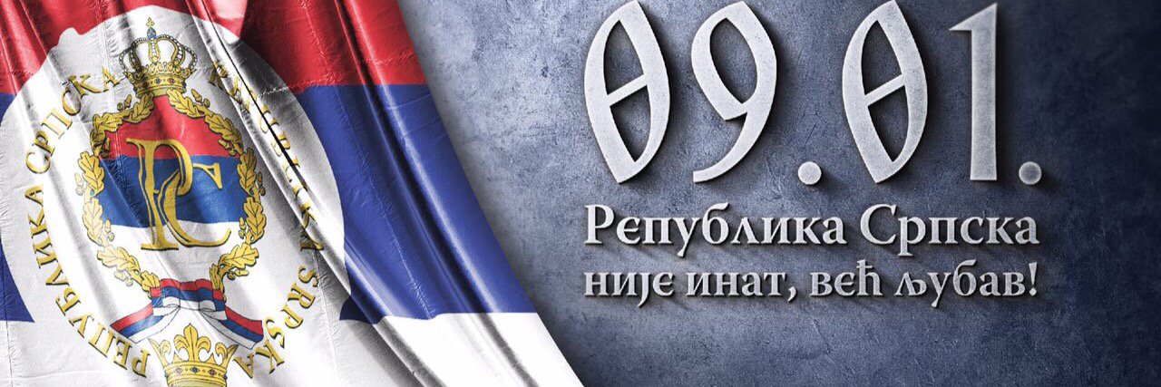 Igor Dodik's banner