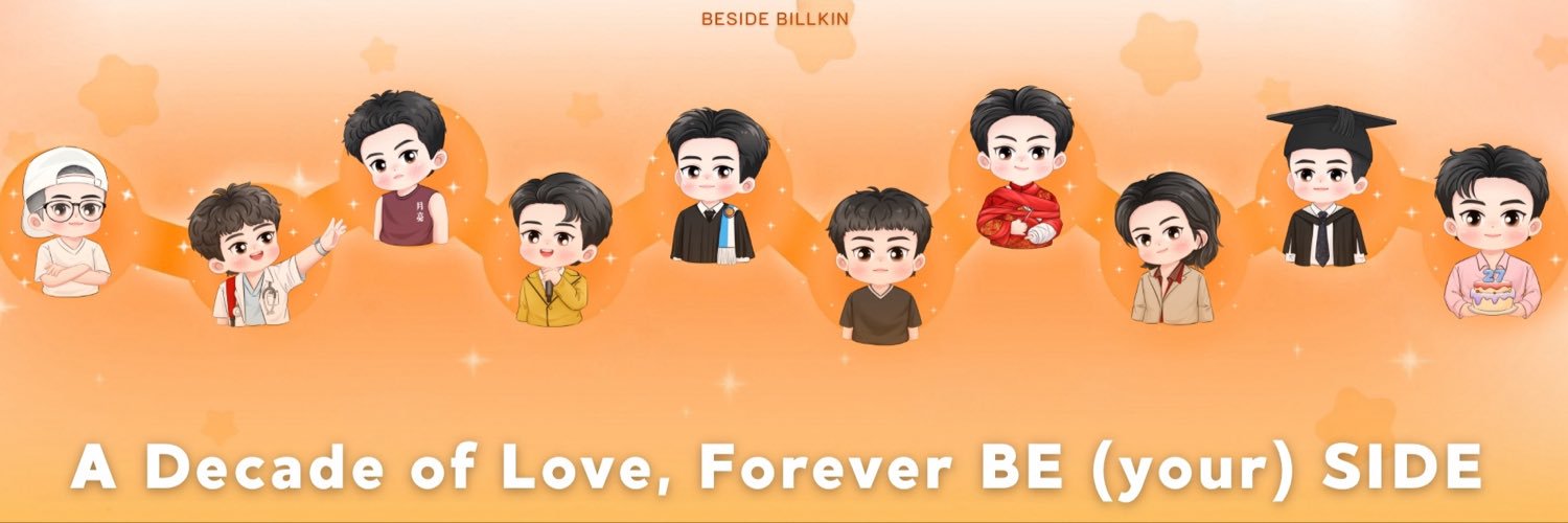 Beside Billkin's banner