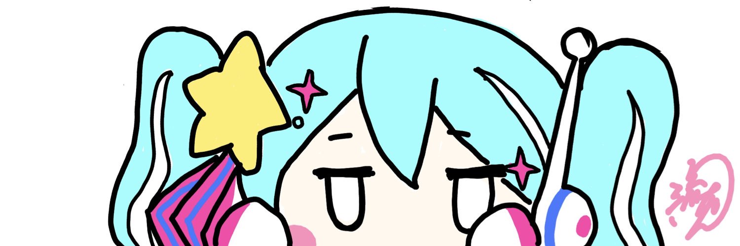 流ちゃん's banner