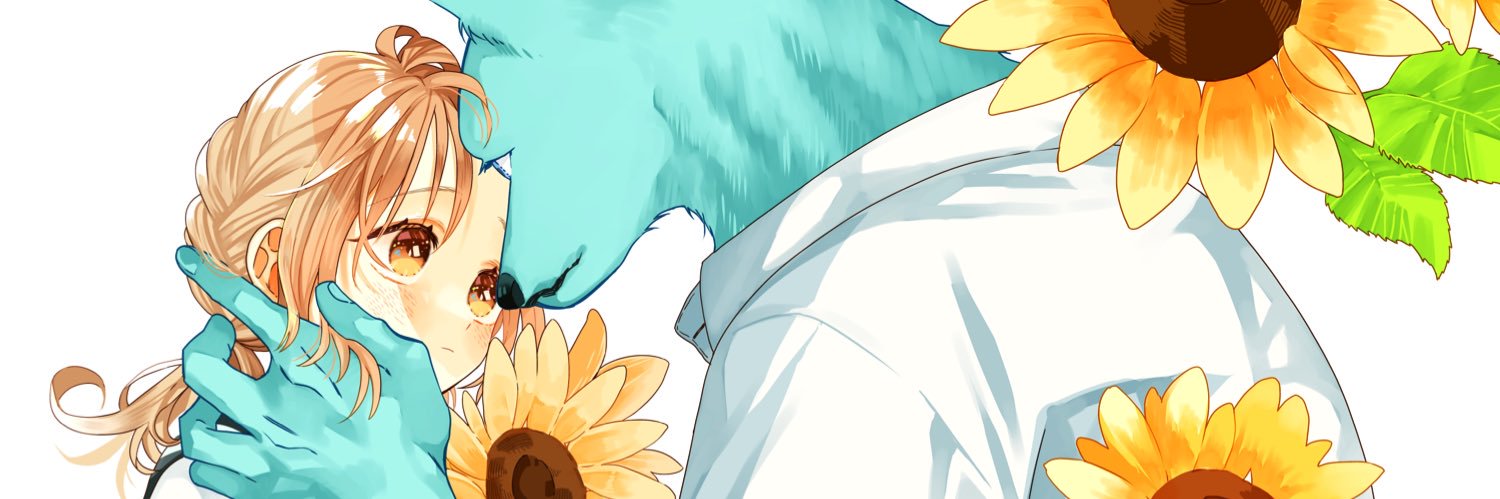 柚樹ちひろ🌼キミ越え10巻発売中's banner